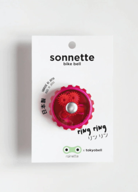 Bicycle bell - Tree frog