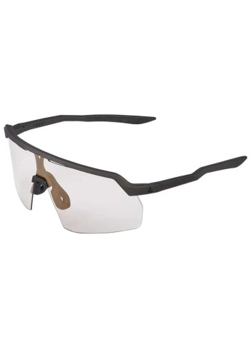 Photochromic cycling sunglasses (category 0-3) - Cairn