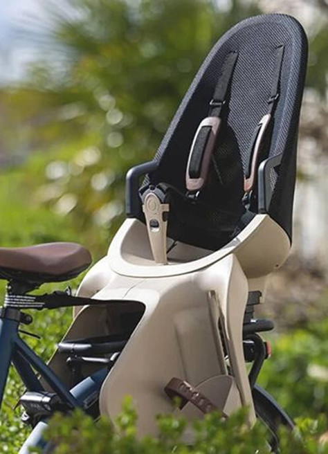 Child Car Seat - Qibbel